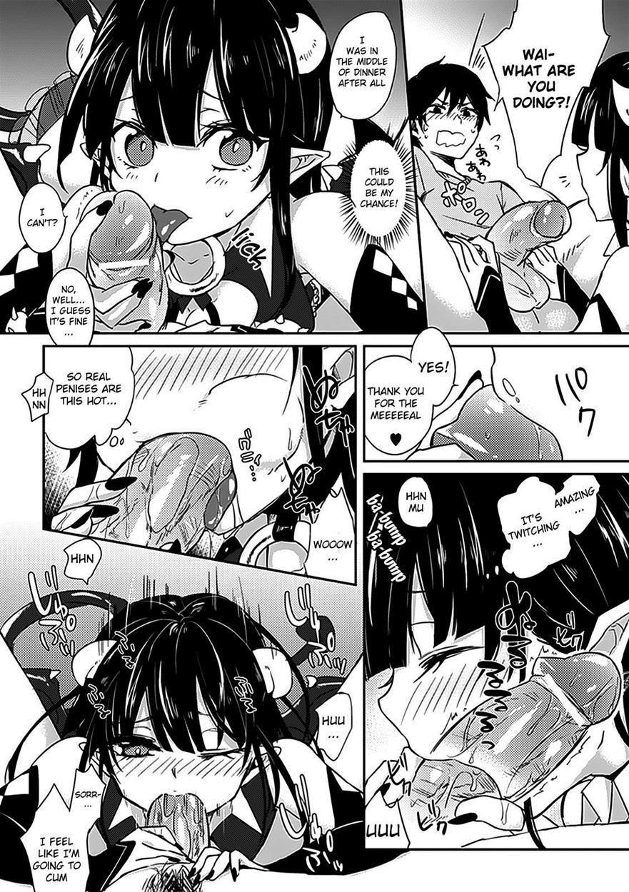Bessatsu Comic Unreal Monster Musume Paradise Chapter 2000 Page 53